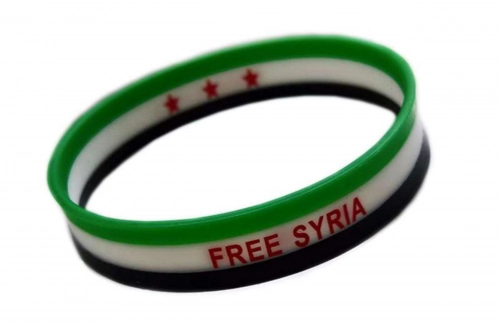 Silicone Wristband Free Syria