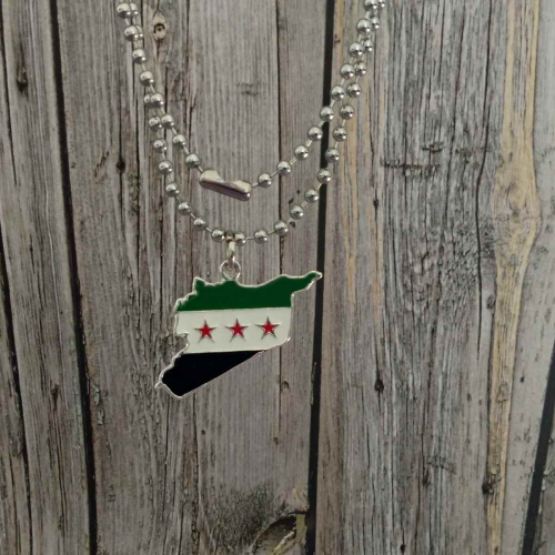 Syrien Landkarte Anhänger mit Kugelkette