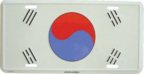 Blechschild Süd Korea - 30cm x 15cm