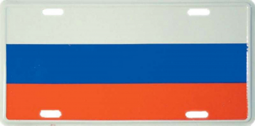 Blechschild Russland - 30cm x 15cm