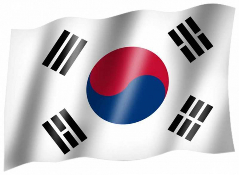 Südkorea Korea Länder Fahne Flagge 150x90 Flag WM EM Fussball #056 