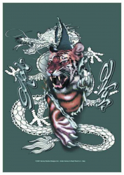 Posterfahne Dragon & Tiger | 319